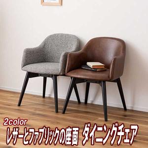 ダイニングチェア 2脚セット おしゃれ 北欧 高級感 グレー シルバー