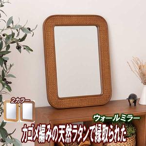 【オールドカリモク】アンティーク木製ウォールミラー ヴィンテージ 壁掛け 鏡 鏡 壁掛けミラー おしゃれ アンティーク クラシック ウォール