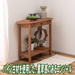 【美品】イタリア 家具 ヴェローナクラシックドレッサー&スツール 猫脚 楽天市場】ヴェローナクラシック 猫脚 象嵌 ドレッサー&スツール