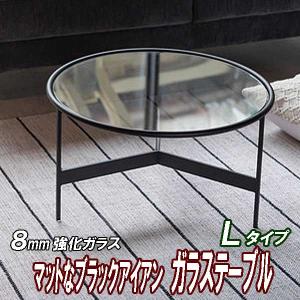 □HermanMiller/ハーマンミラー□ネルソンキューブ センターテーブル