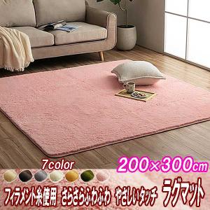 XLARGE（エクストラ ラージ） XLARGE 50×50cm ボックスロゴラグマット