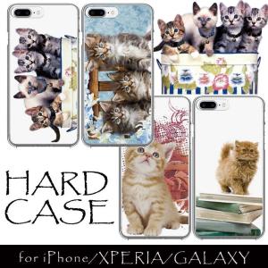 iPhone17 17e ケース iPhone17Pro 17promax Air iPhone16 Pro カバー スマホケース 猫 ネコ 子猫