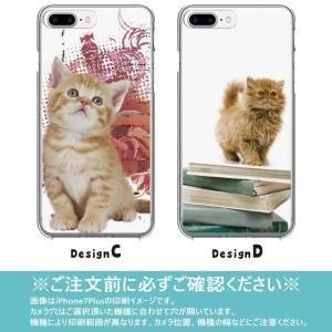 iPhone17 17e ケース iPhone...の詳細画像2