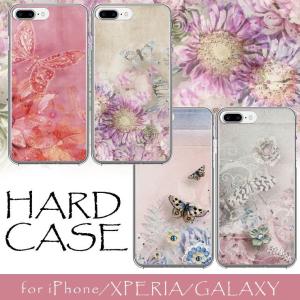 iPhone17 17e ケース iPhone17Pro 17promax Air iPhone16 Pro カバー スマホケース 花柄 大人ガーリー