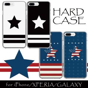 iPhone17 17e ケース iPhone17Pro 17promax Air iPhone16 Pro カバー スマホケース 星柄 星条旗 おしゃれ