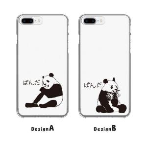 iPhone17 17e ケース iPhone...の詳細画像1