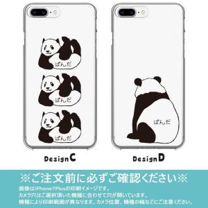 iPhone17 17e ケース iPhone...の詳細画像2