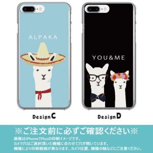 iPhone17 17e ケース iPhone...の詳細画像2