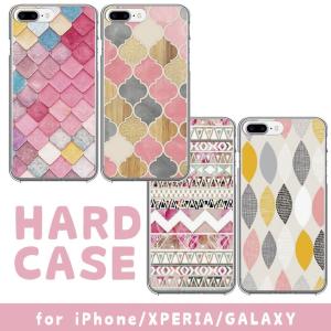 iPhone17 17e ケース iPhone17Pro 17promax Air iPhone16 Pro カバー スマホケース モロッカン 柄 マーメイド