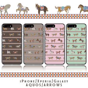 競馬 スマホケース スマホケース カバー の商品一覧 スマホ タブレットアクセサリー 周辺機器 スマホ タブレット パソコン 通販 Yahoo ショッピング