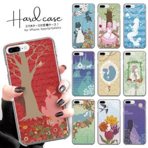 SWAROVSKI（スワロフスキー） スマホケース 「公式」「スワロフスキー