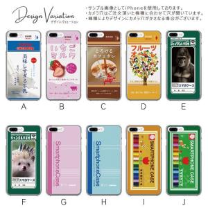 Xperia 5 IV 10 IV 10iii...の詳細画像1