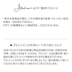 Xperia 5 IV 10 IV 10iii...の詳細画像3
