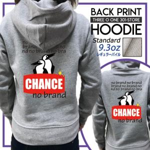 パーカー メンズ フード付き スウェット プル...の詳細画像1