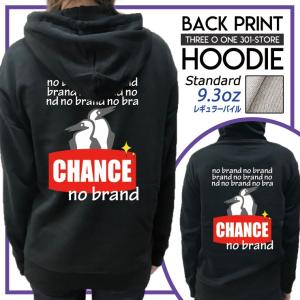 パーカー メンズ フード付き スウェット プル...の詳細画像2