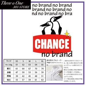 パーカー メンズ フード付き スウェット プル...の詳細画像3