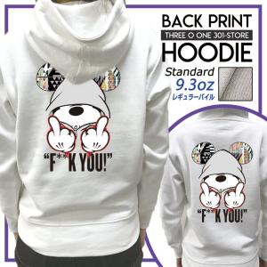 ミッキー パーカの商品一覧 通販 Yahoo ショッピング