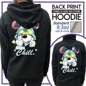 United Athle（ユナイテッドアスレ） ストリート大人気ブランド