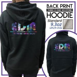 宇宙柄 パーカーの商品一覧 通販 Yahoo ショッピング