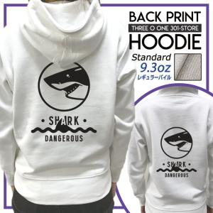 パーカー メンズ フード付き スウェット プルオーバー 長袖 バックプリント サメ 鮫 シャーク ロゴ イラスト デンジャー かっこいい おしゃれ Backdp8003 Three O One 301 Store 通販 Yahoo ショッピング