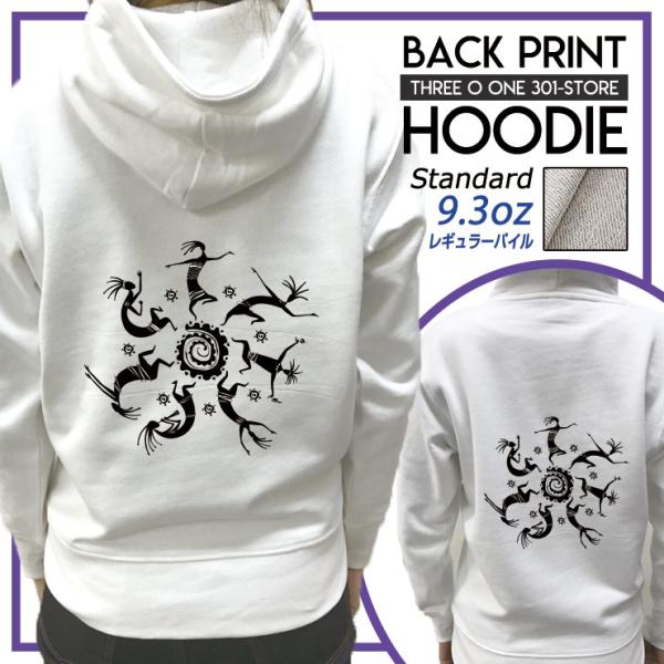 パーカー メンズ フード付き スウェット プルオーバー 長袖 バックプリント エスニック ネイティブ...