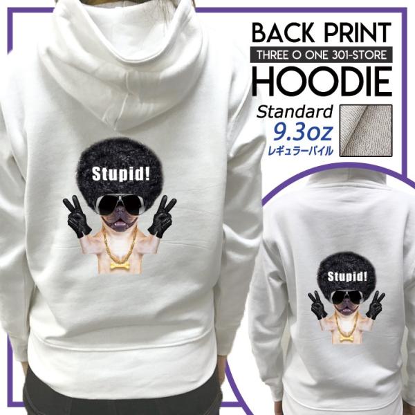 パーカー レディース フード付き スウェット プルオーバー 長袖 バックプリント pug パグ サン...