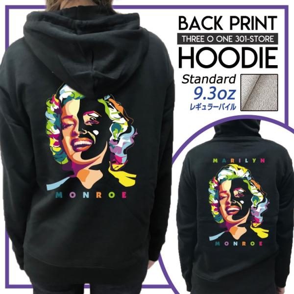 パーカー メンズ フード付き スウェット プルオーバー 長袖 バックプリント マリリンモンロー カラ...