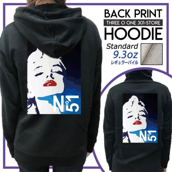 パーカー メンズ フード付き スウェット プルオーバー 長袖 バックプリント マリリンモンロー カラ...