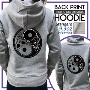 ドクロ 骸骨 スカル ブランド パロディ パーカー 韓国 コラボ