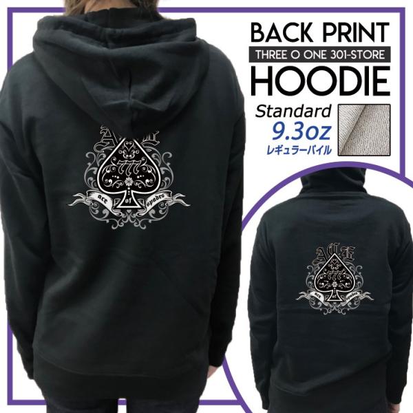 パーカー メンズ フード付き スウェット プルオーバー 長袖 バックプリント スペード タトゥー 7...
