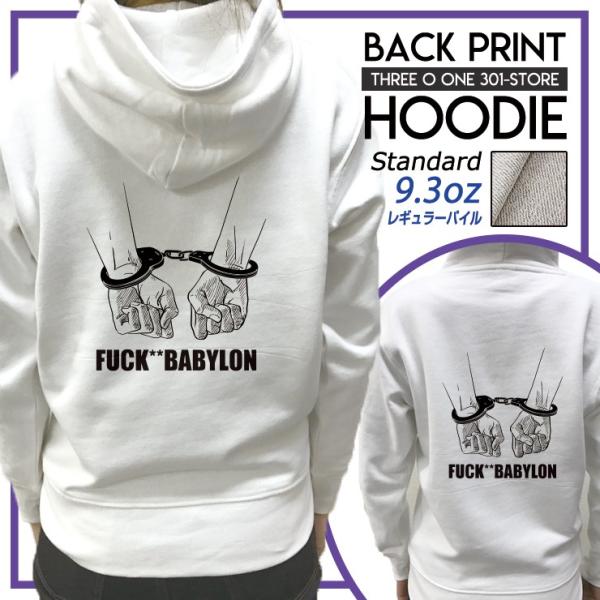 パーカー レディース フード付き スウェット プルオーバー 長袖 バックプリント ヒップホップ スト...