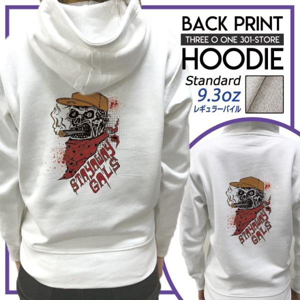 パーカー メンズ フード付き スウェット プルオーバー 長袖 バックプリント skull ドクロ が...