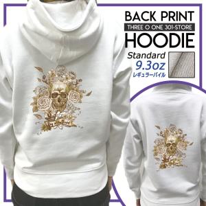 パーカー メンズ フード付き スウェット プルオーバー 長袖 バック