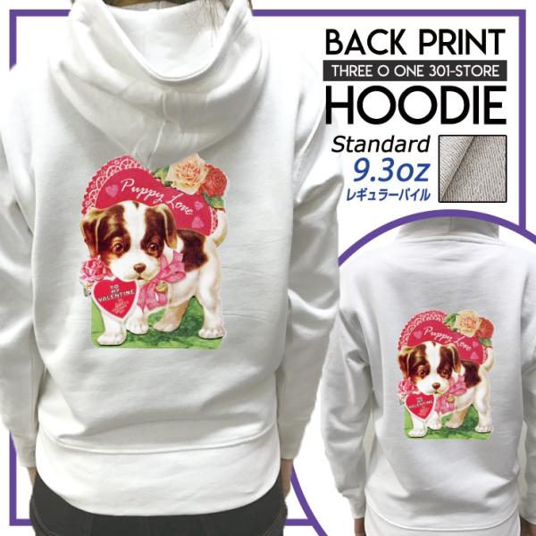 パーカー レディース フード付き スウェット プルオーバー 長袖 バックプリント イヌ 子犬 pap...