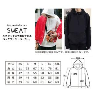 パーカー レディース フード付き スウェット ...の詳細画像4