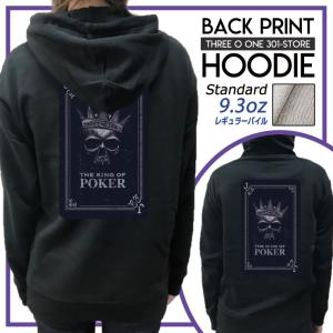 パーカー メンズ プルオーバー フード付き ストリート ブランド