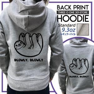 ロングスリーブTシャツ メンズ レディース 春夏新作 Tシャツ ロンT