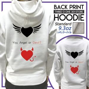 パーカー メンズ フード付き スウェット プルオーバー 長袖 バック