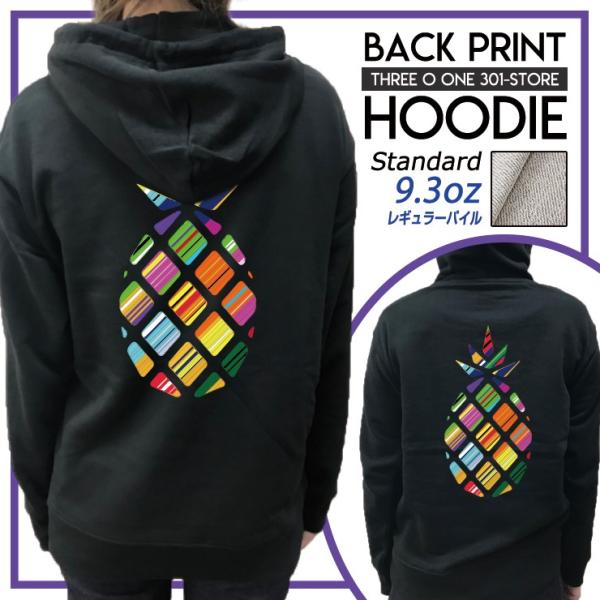 パーカー メンズ フード付き スウェット プルオーバー 長袖 バックプリント パイナップル カラフル...