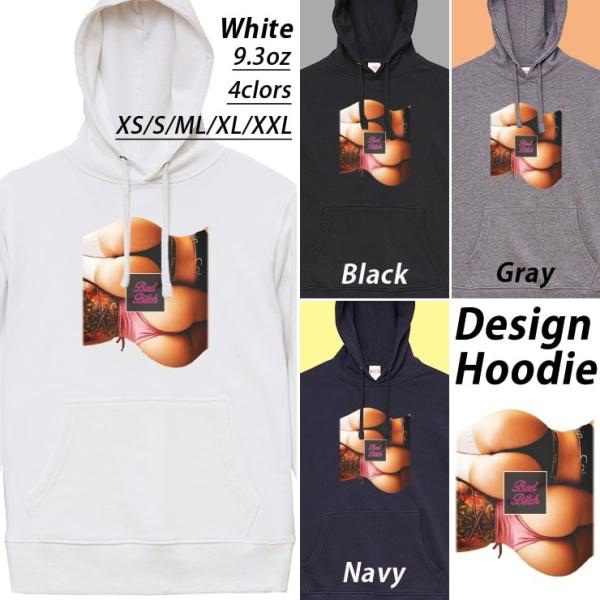 パーカー レディース フード付き スウェット プルオーバー 長袖 Bad Bitch バッドビッチ ...