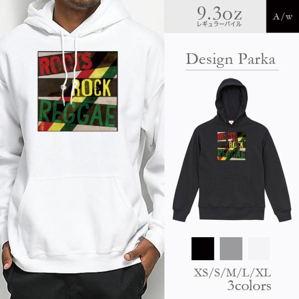 パーカー メンズ フード付き スウェット プルオーバー 長袖 レゲエ reggae ラスタカラー ル...