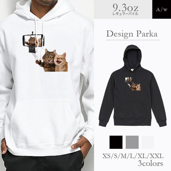 パーカー メンズ フード付き スウェット プルオーバー 長袖 おもしろTシャツ ネコ 猫 シャッター...