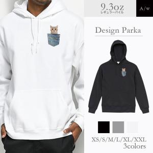 猫 トレーナー おもしろの商品一覧 通販 Yahoo ショッピング