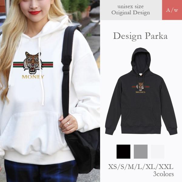 パーカー レディース フード付き スウェット プルオーバー 長袖 虎 トラ タイガー ライン 海外 ...
