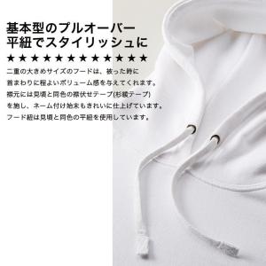 パーカー レディース フード付き スウェット ...の詳細画像5