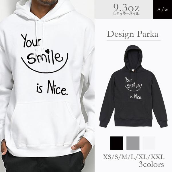 パーカー メンズ フード付き スウェット プルオーバー 長袖  スマイル smile 英語 メッセー...