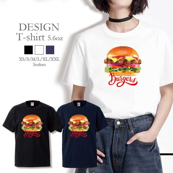 Tシャツ レディース 半袖 トップス ハンバーガー Burgers ジャンクフード JUNK FOO...