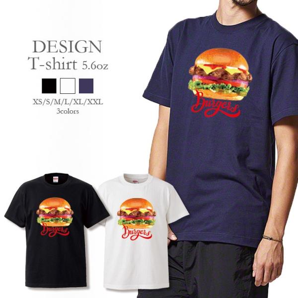 Tシャツ メンズ レディース 半袖 高品質 ハンバーガー Burgers ジャンクフード JUNK ...