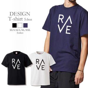 Tシャツ メンズ レディース 半袖 高品質 RAVE ON EDM レイブ ULTRA JAPAN MUSIC FESTIVAL DJ サイケ 音楽好き かっこいい クルーネック プリントTシャツ｜three-o-one