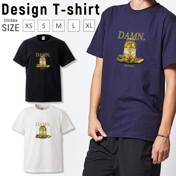 Tシャツ メンズ レディース 半袖 高品質 男女兼用 DAMN. pickles ピクルス クルーネ...